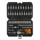 NEO TOOLS Zestaw kluczy nasadowych 1/4" 46szt. CrV 08-660